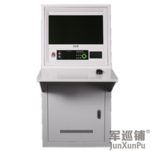 消防水炮控制方式，控制主機介紹